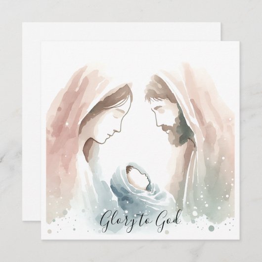 Elegant Religious Glory To God Christian Christmas Feestdagenkaart (Voorkant / Achterkant)
