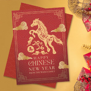 Elegant rood goud jaar van het paard Chinees Nieuw Feestdagenkaart