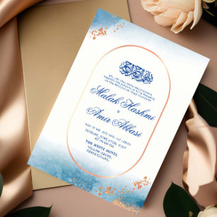 Elegant Roos Goud Islamitisch Moslim Bruiloft Kaart