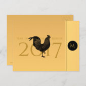 Elegant  Rooster 2017 Briefkaart (Voorkant / Achterkant)