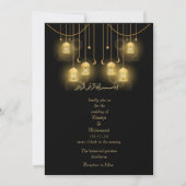 Elegant RUSTIC islamitische bruiloft Kaart (Voorkant)