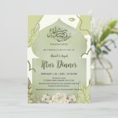 Elegant Sage Green Floral Iftar Dinner Invitation (Debout devant)