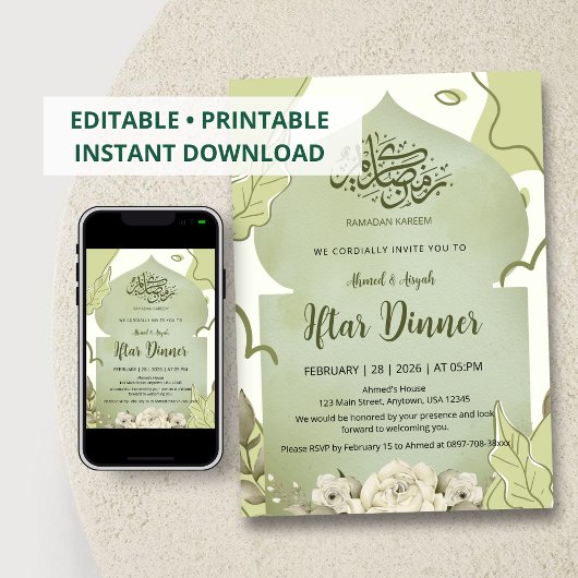 Elegant Sage Green Floral Iftar Dinner Invitation