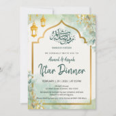 Elegant Sage Green Floral Iftar Invitation (Devant)