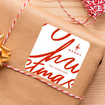 Elegant Schrift Rode Vrolijk Kerstmis Kerstcadeau