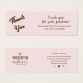 Élégant script merci carte cadeau rose blush (Devant & derrière)