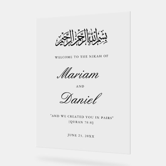 Élégant Script Nikah Mariage islamique Bienvenue (Angle)