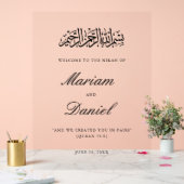 Élégant Script Nikah Mariage islamique Bienvenue (Mariage)