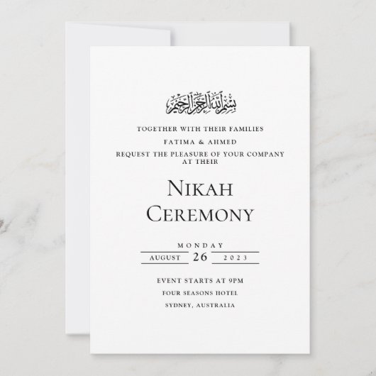 Elegant Script Wit Zwart Moslim Nikah Ceremonie Kaart (Voorkant)