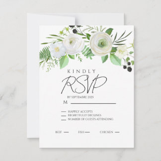 Elegant Simple White Floral Invitation