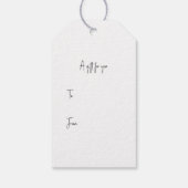 Elegant Snowy Winter Trees Cadeaulabel (Achterkant)