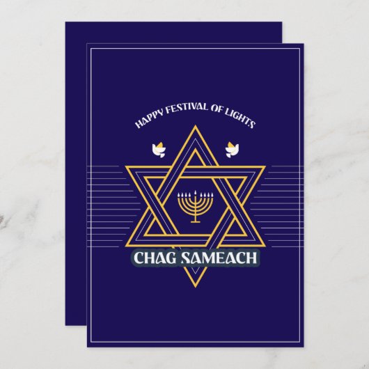 Elegant Star of David Hanukkah Feestdagenkaart (Voorkant / Achterkant)