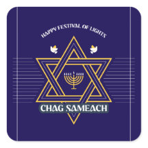 Elegant Star of David Hanukkah Sticker
