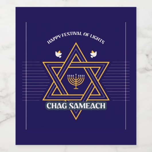 Elegant Star of David Hanukkah Wine Bottle Label Wijn Etiket (Enkel label)