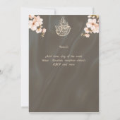 ÉLÉGANT STYLE FAIRE-PART DE MARIAGE ISLAMIQUE (Dos)