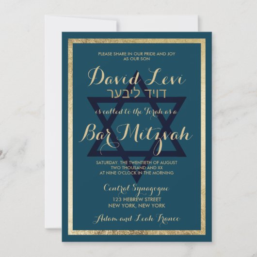 Elegant Stylish Mauve Blue Gold Bar Mitzvah Kaart (Voorkant)