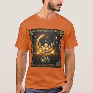 Élégant T-shirt de la mosquée du croissant de l'Aï