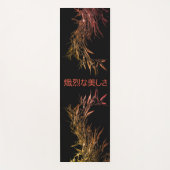 Élégant tapis de yoga en bambou (Devant)