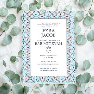 Elegant Tegel Pattern Custom B'nai Bat Bar Mitzvah Kaart