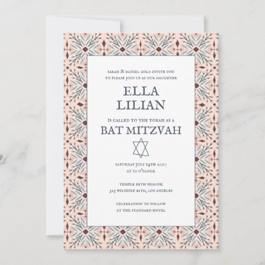 Elegant Tegel Pattern Custom B'nai Bat Bar Mitzvah Kaart (Voorkant)