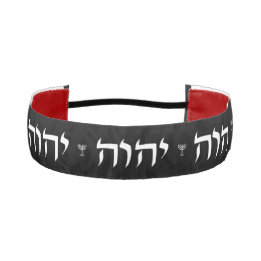 Elegant Tetragrammaton & Menorah Wit op Zwart