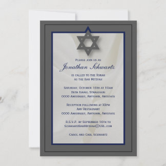 Elégant tissu Bar Mitzvah Invitation en gris