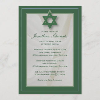 Élégant tissu Bar Mitzvah Invitation en vert