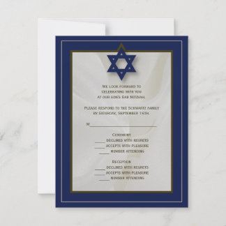 Elégant tissu Barre Mitzvah RSVP carte de réponse