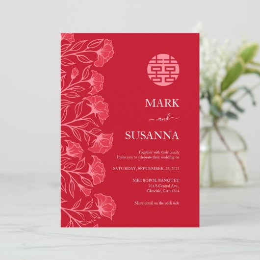 Elegant Traditional Chinese Wedding Invite (RED) Kaart (Staand voorkant)