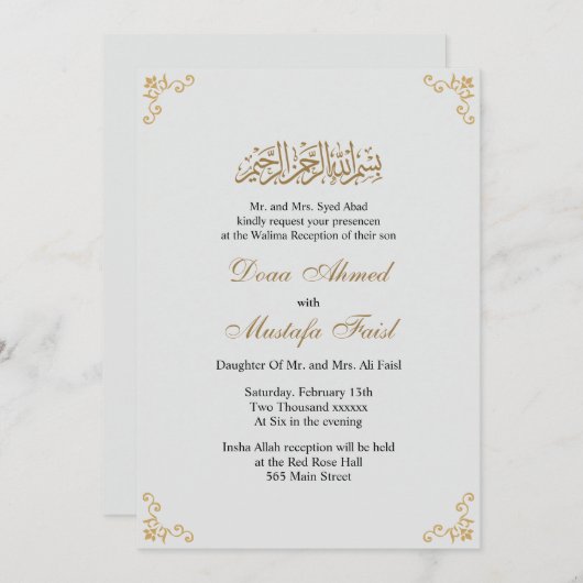 Elegant-uitnodiging voor een moslim huwelijk kaart (Voorkant / Achterkant)