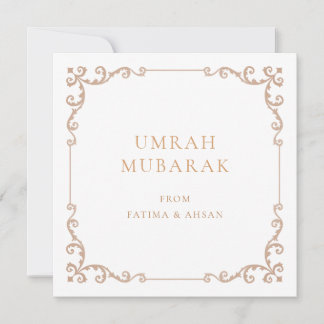 Elegant Umrah Mubarak Rustic Brown Greeting Card Feestdagenkaart