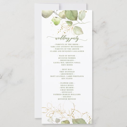 Élégant verdure Aquarelle Floral Gold Programme (Dos)