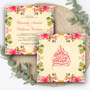 Elegant Vintage Floral Islamic Muslim Wedding Kaart