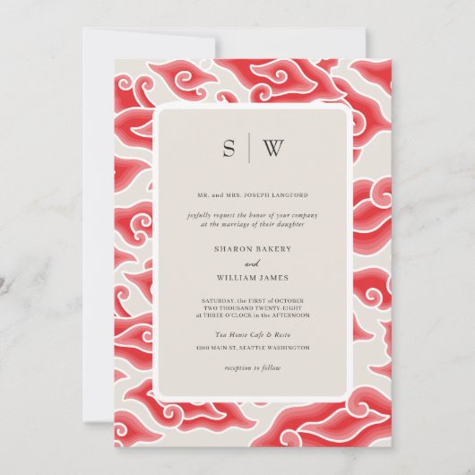 Élégant violet onces Faire-part de mariage Monogra (Devant)