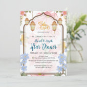 Elegant Watercolor Floral Ramadan Iftar Invitation (Debout devant)