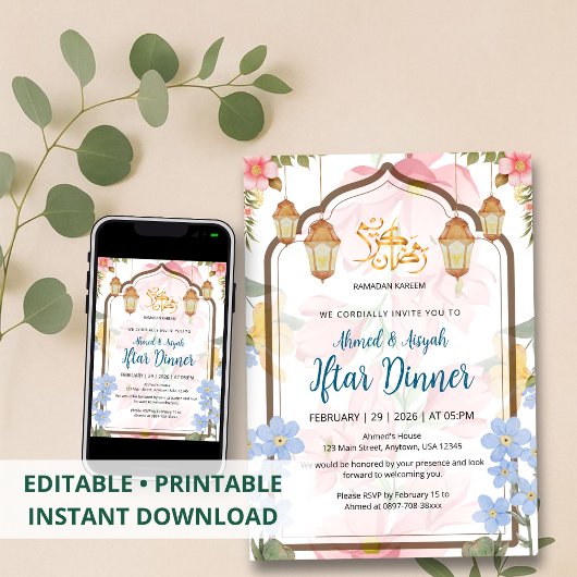 Elegant Watercolor Floral Ramadan Iftar Invitation