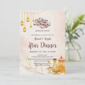 Elegant Watercolor Iftar Dinner Invitation Dates (Debout devant)