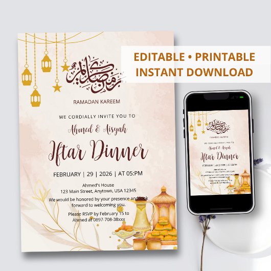 Elegant Watercolor Iftar Dinner Invitation Dates