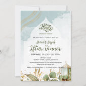 Elegant Watercolor Iftar Invitation Gold Leaves (Devant)