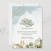 Elegant Watercolor Iftar Invitation Gold Leaves (Dos)