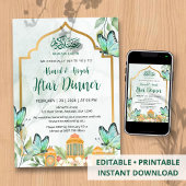 Elegant Watercolor Iftar Ramadan Dinner Invitation