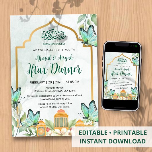 Elegant Watercolor Iftar Ramadan Dinner Invitation