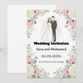  Elegant Wedding Invitation with White Roses & Car (Devant / Derrière)