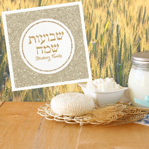 Elegant White en Gold Hebrew Shavuot Joods Servet