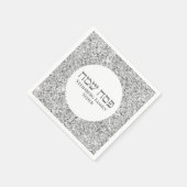 Elegant White Silver Glitter Hebreeuws Happy Passo Servet (Hoek)