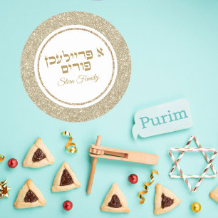 Elegant Wit en Goud Hebreeuws Een Freilichen Purim Ronde Sticker
