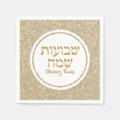 Elegant Wit en Goud Hebreeuws Joods Shavuot Servet (Voorkant)