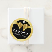 Elegant Zwart en Goud Happy Purim Bedankjes Labels (In situ)