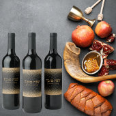 Elegant Zwart en Goud Joods Rosh Hashanah Wijn Etiket