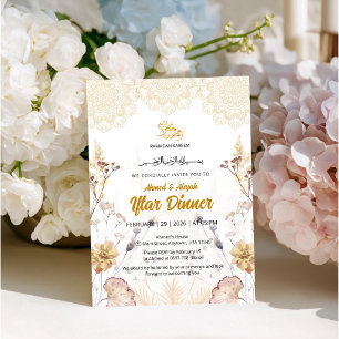 Elegant Zwart & Goud Bloem Moskee Iftar Kaart
